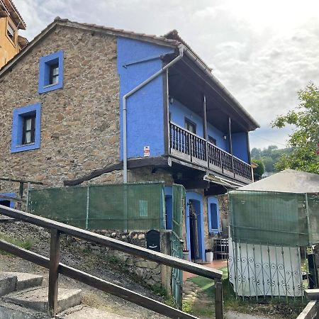 ラングレオ La Casita Azulヴィラ エクステリア 写真